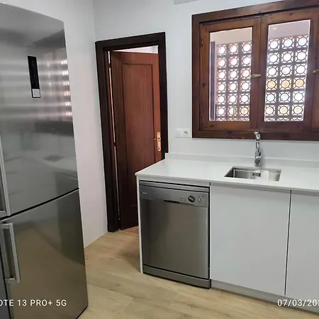 Balcon De Descalzos Apartment *